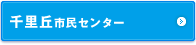 痢usZ^[