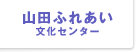 RcӂꂠZ^[