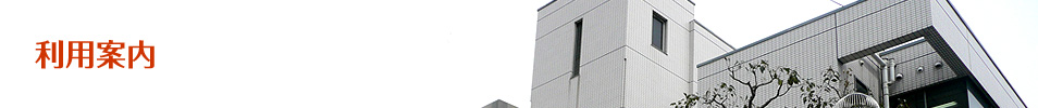 pē