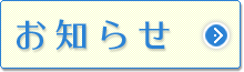m点