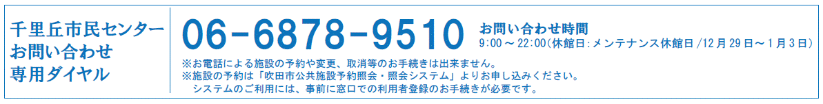 痢usZ^[^₢킹p_C