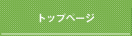 gbvy[W
