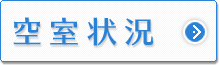 �󎺏�